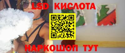 винт Железногорск