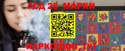 сатива Ефремов