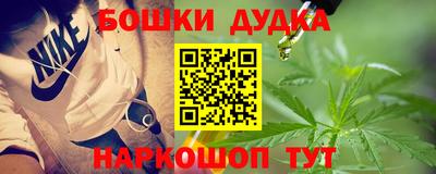 сатива Ефремов