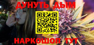 винт Железногорск