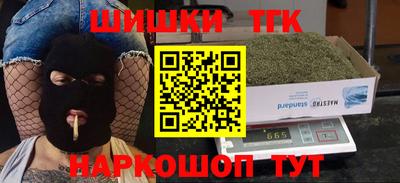 сатива Ефремов