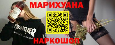 сатива Ефремов
