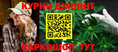 сатива Ефремов
