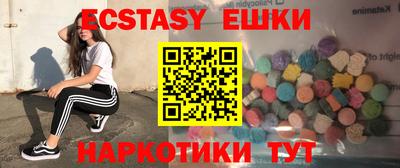 сатива Ефремов