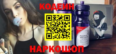 прущая мука Ижевск