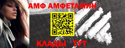 винт Железногорск