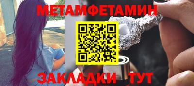 сатива Ефремов
