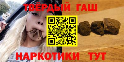 сатива Ефремов