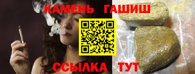 винт Железногорск
