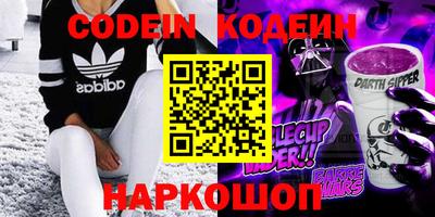 сатива Ефремов