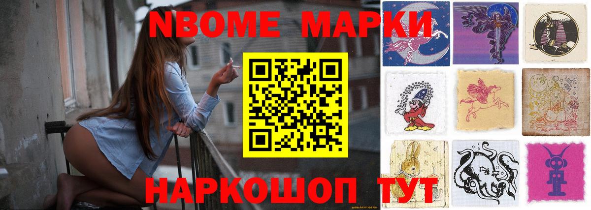 LSD-25 экстази кислота  Вход с VPN  Сухой Лог 