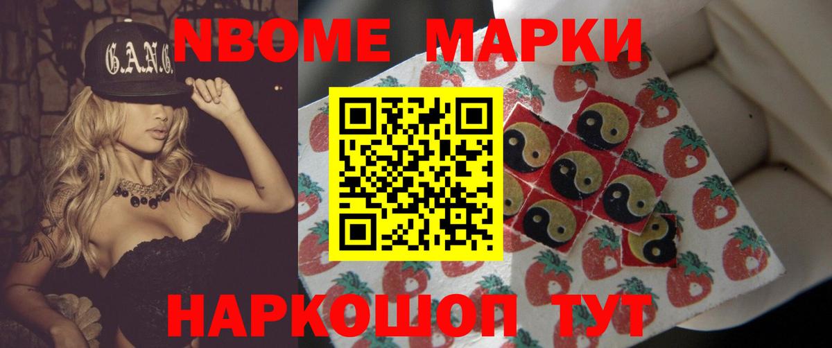 ЛСД экстази кислота Сухой Лог