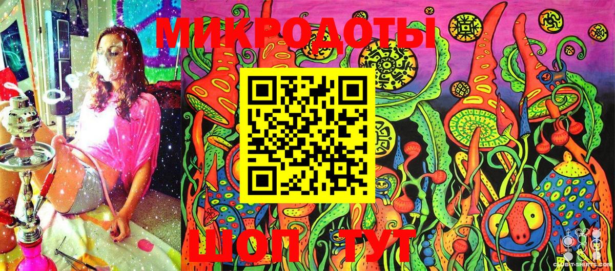 Галлюциногенные грибы Cubensis  Псилоцибиновые грибы прущие грибы  Вход с VPN  Сухой Лог 